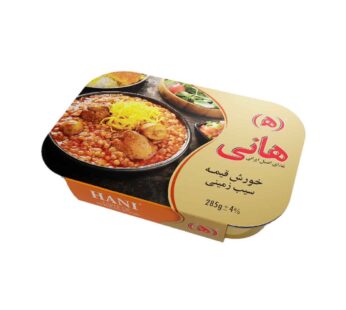 خورش قیمه سیب زمینی با گوشت هانی