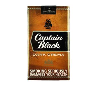 سیگار کاپتان بلک Dark Creama