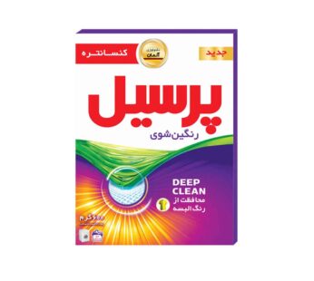 پودر ماشین لباسشویی Deep Clean پرسیل