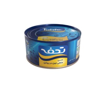 کنسرو ماهی تن در روغن تحفه (180 گرم)